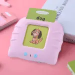 Gift for Kids 💖Audible Flashcards For Children🚛Buy 2 Get Free Shipping